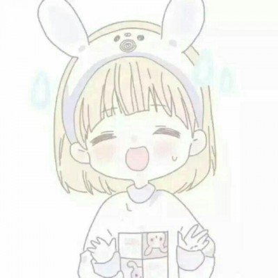 关晓彤 红包